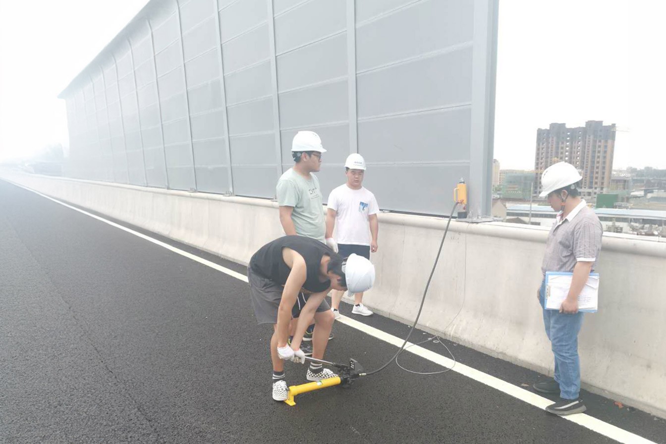 Sound Barrier Silencing